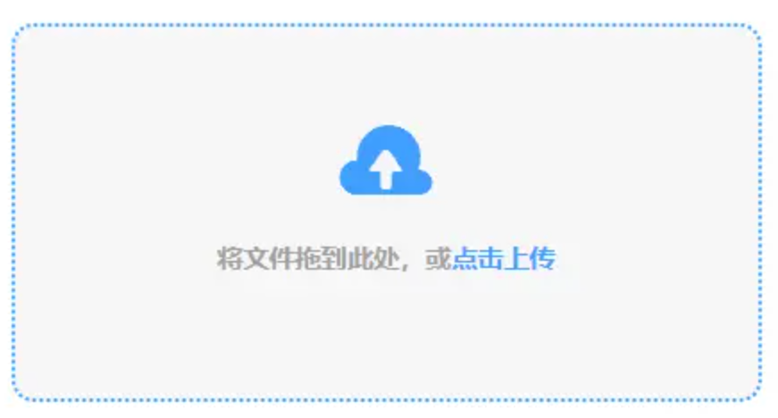 开心娱乐登录平台下载使用讲解 - 添加文件